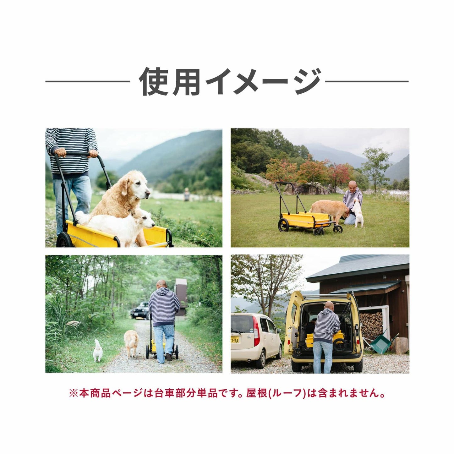 エアバギー フォー ペット AIRBUGGY FOR PET ペットカート キューブ キャリッジ（CARRIAGE） 台車単品 モスグリーン