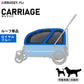エアバギー フォー ペット キャリッジ（CARRIAGE） ルーフ単品 ロイヤルブルー【送料無料】 ペットカート AIRBUGGY