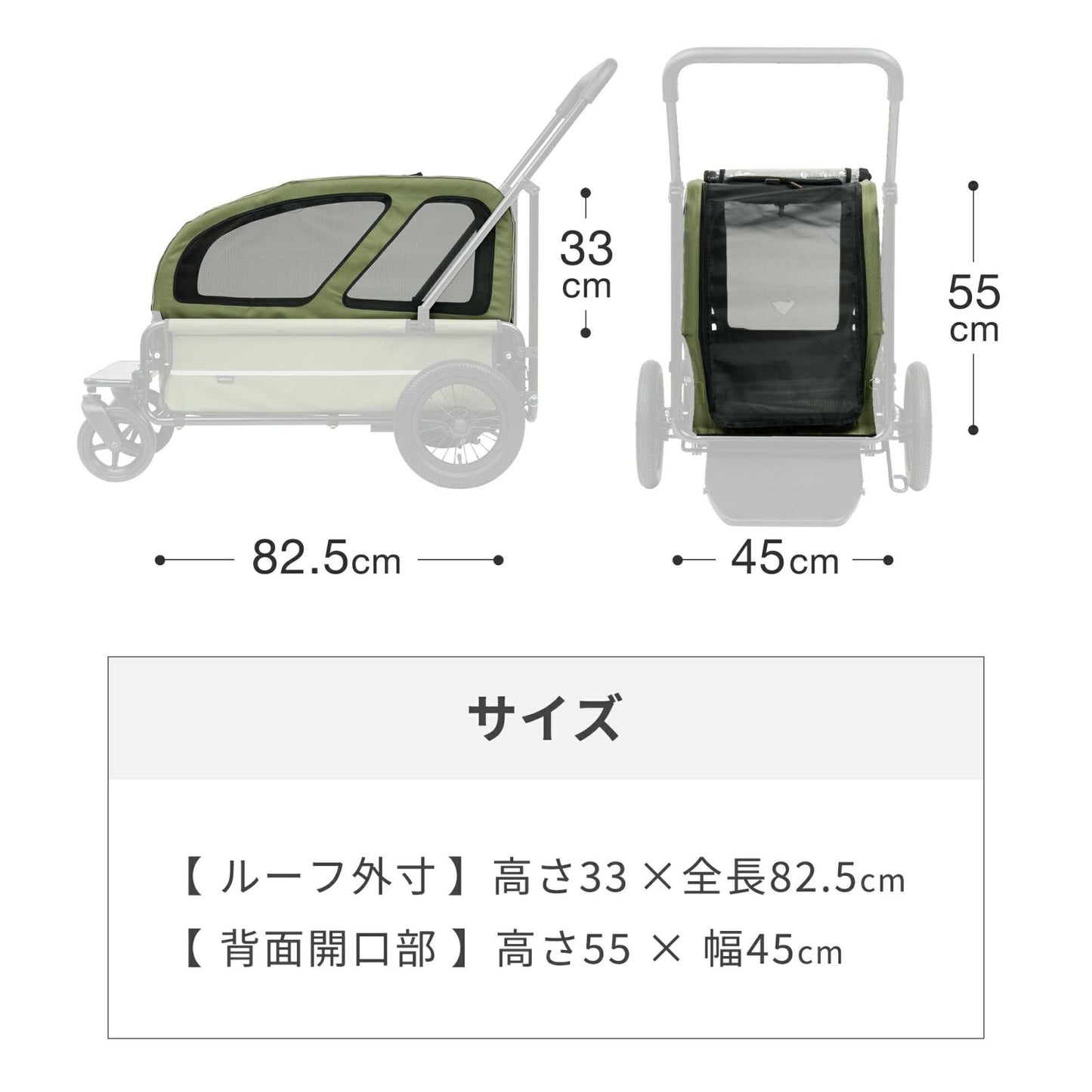 エアバギー フォー ペット AIRBUGGY FOR PET ペットカート キューブ キャリッジ（CARRIAGE） ルーフ単品 シードベージュ