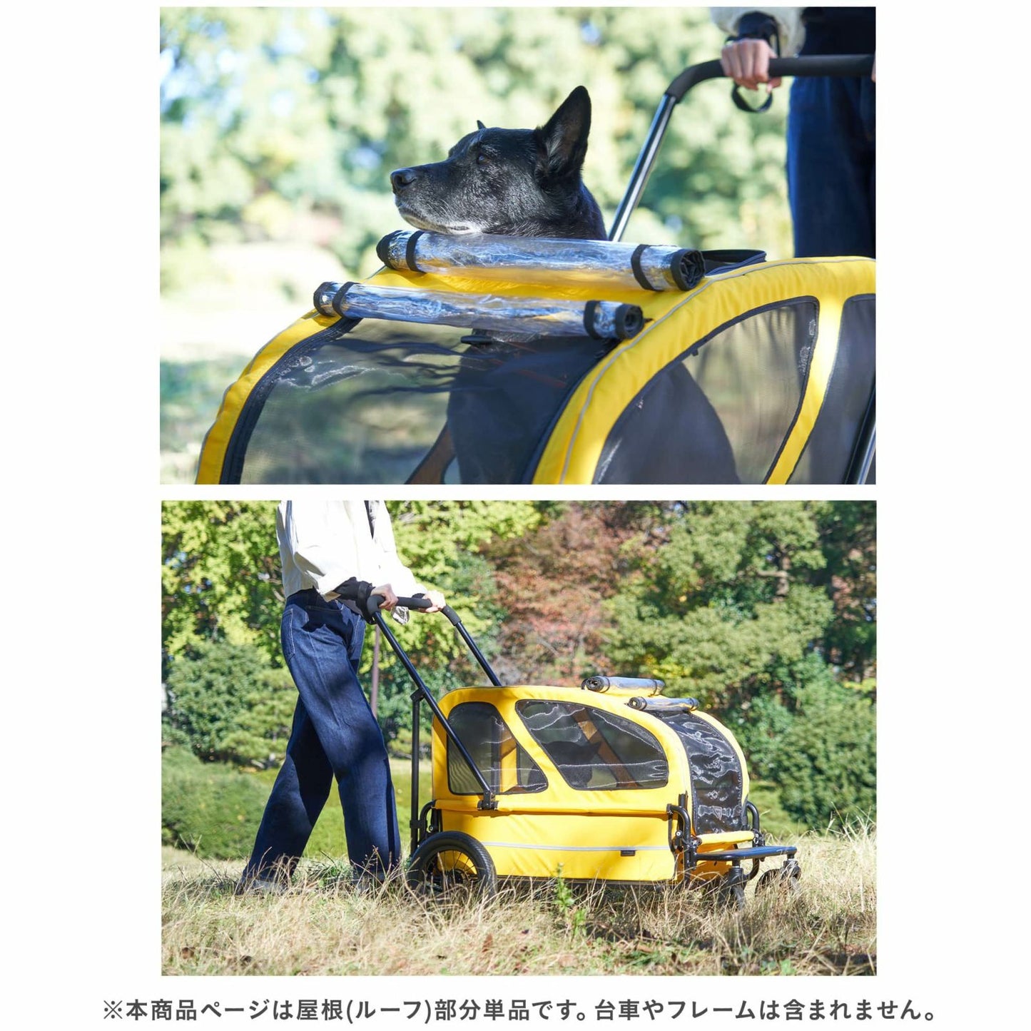 エアバギー フォー ペット AIRBUGGY FOR PET ペットカート キューブ キャリッジ（CARRIAGE） ルーフ単品 シードベージュ