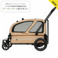 エアバギー フォー ペット AIRBUGGY FOR PET ペットカート キューブ キャリッジ（CARRIAGE）セット（台車＋ルーフ） シードベージュ