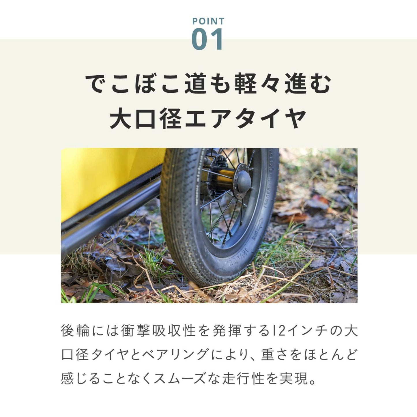 エアバギー フォー ペット AIRBUGGY FOR PET ペットカート キューブ キャリッジ（CARRIAGE）セット（台車＋ルーフ） モスグリーン