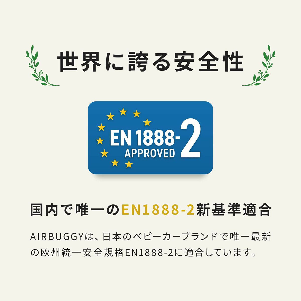 エアバギー フォー ペット ドーム3 コット単体 レギュラー アースグレー【送料無料】AIRBUGGY ペットカート 犬 猫