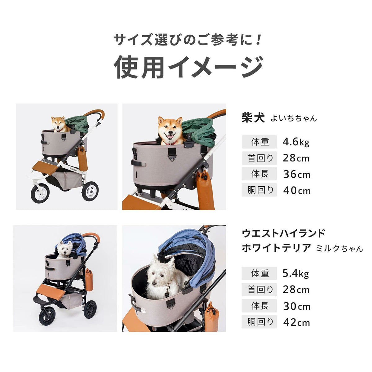 エアバギー フォー ペット ドーム3 コット単体 レギュラー アースグレー【送料無料】AIRBUGGY ペットカート 犬 猫