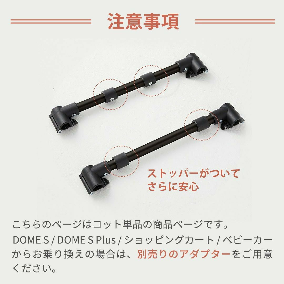 エアバギー フォー ペット ドーム3 コット単体 レギュラー アースグレー【送料無料】AIRBUGGY ペットカート 犬 猫