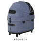 エアバギー ドーム3 コット 単体 レギュラー メランジデニム【送料無料】AIRBUGGY ペットカート 犬 猫