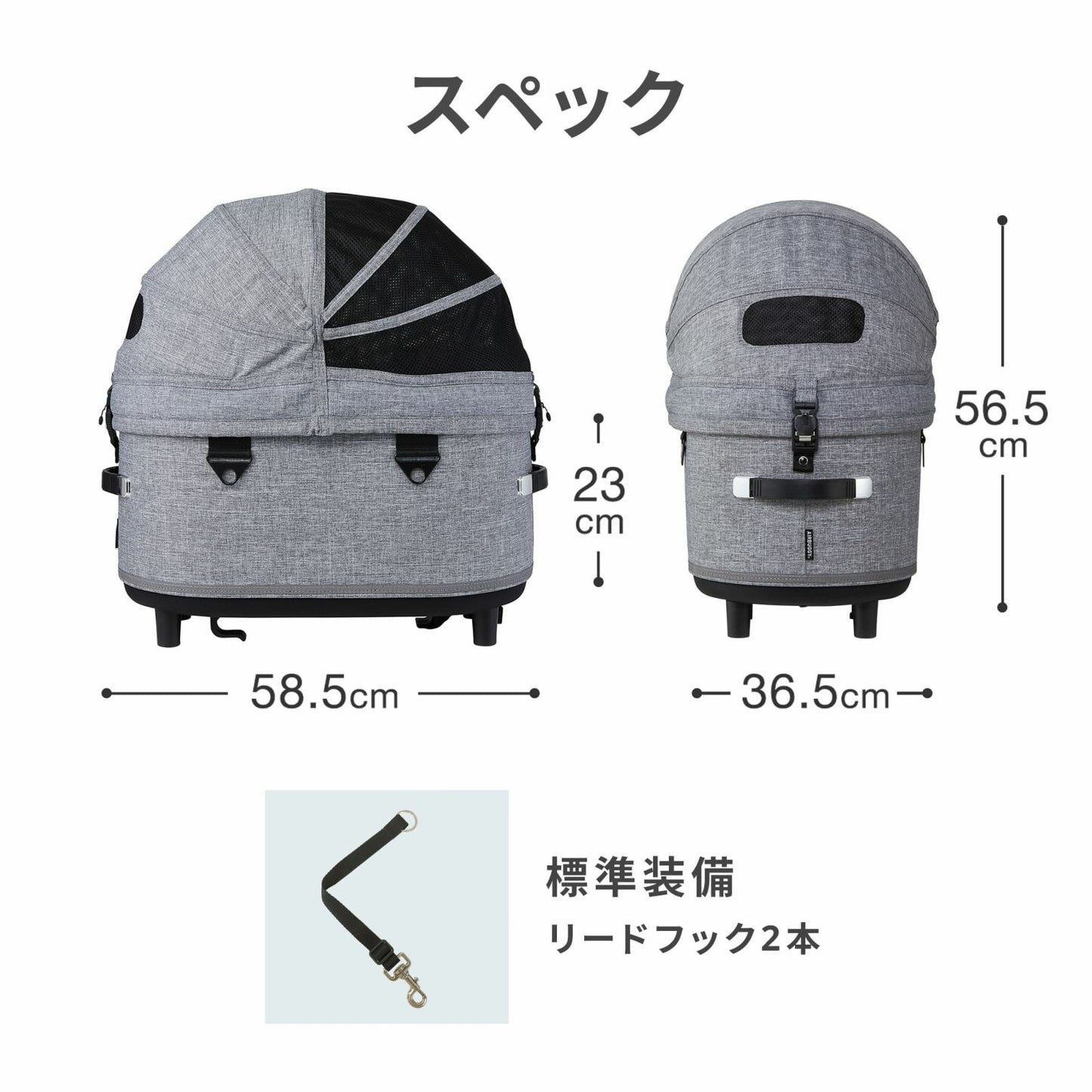 エアバギー フォー ペット AIRBUGGY FOR PET コット単体 レギュラー バイオレットストーン