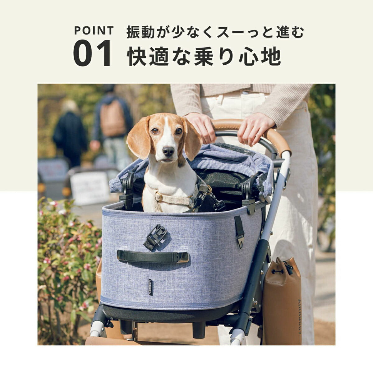 エアバギー ドーム3 ブレーキ レギュラー L / エアバギー 犬 猫 AirBuggy for PET DOME3 ペットカート メランジデニム お散歩 おでかけ 通院 旅行 中型犬 多様飼い