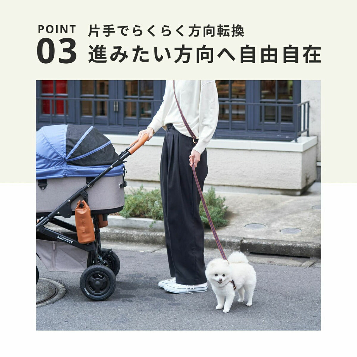 エアバギー ドーム3 ブレーキ レギュラー L / エアバギー 犬 猫 AirBuggy for PET DOME3 ペットカート メランジデニム お散歩 おでかけ 通院 旅行 中型犬 多様飼い