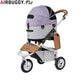 エアバギー フォー ペット AIRBUGGY FOR PET ペットカート ドーム3 セット レギュラー バイオレットストーン