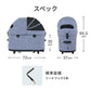 エアバギー フォー ペット ドーム3 コット単体 AIRBUGGY FOR PET DOME3 COT XL メランジデニム