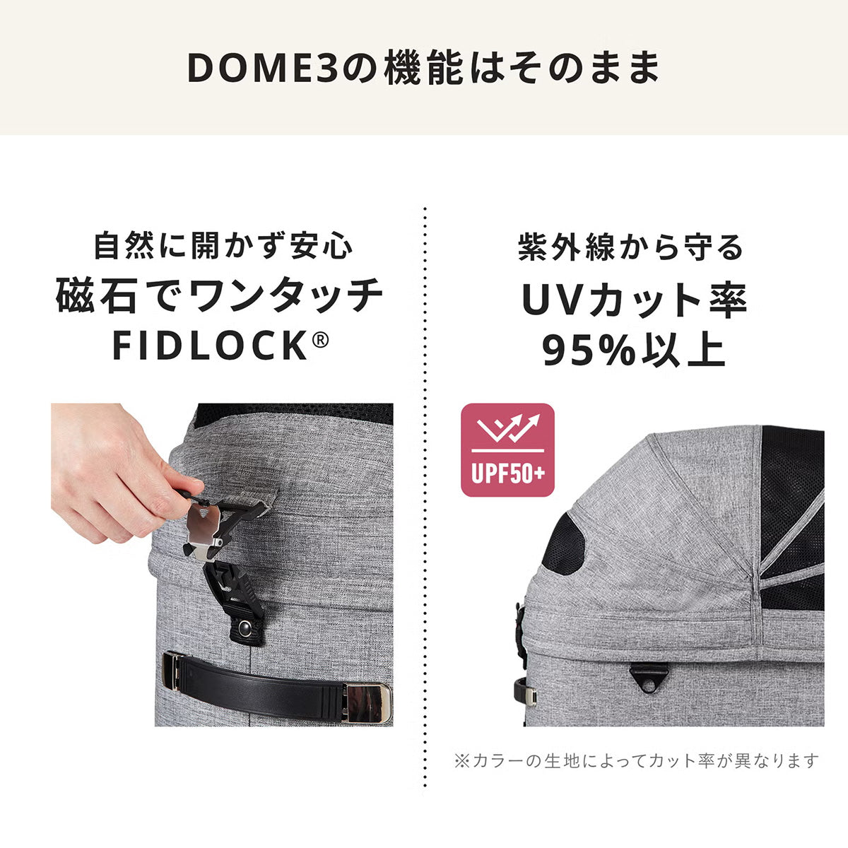 エアバギー フォー ペット ドーム3 コット単体 AIRBUGGY FOR PET DOME3 COT XL メランジデニム