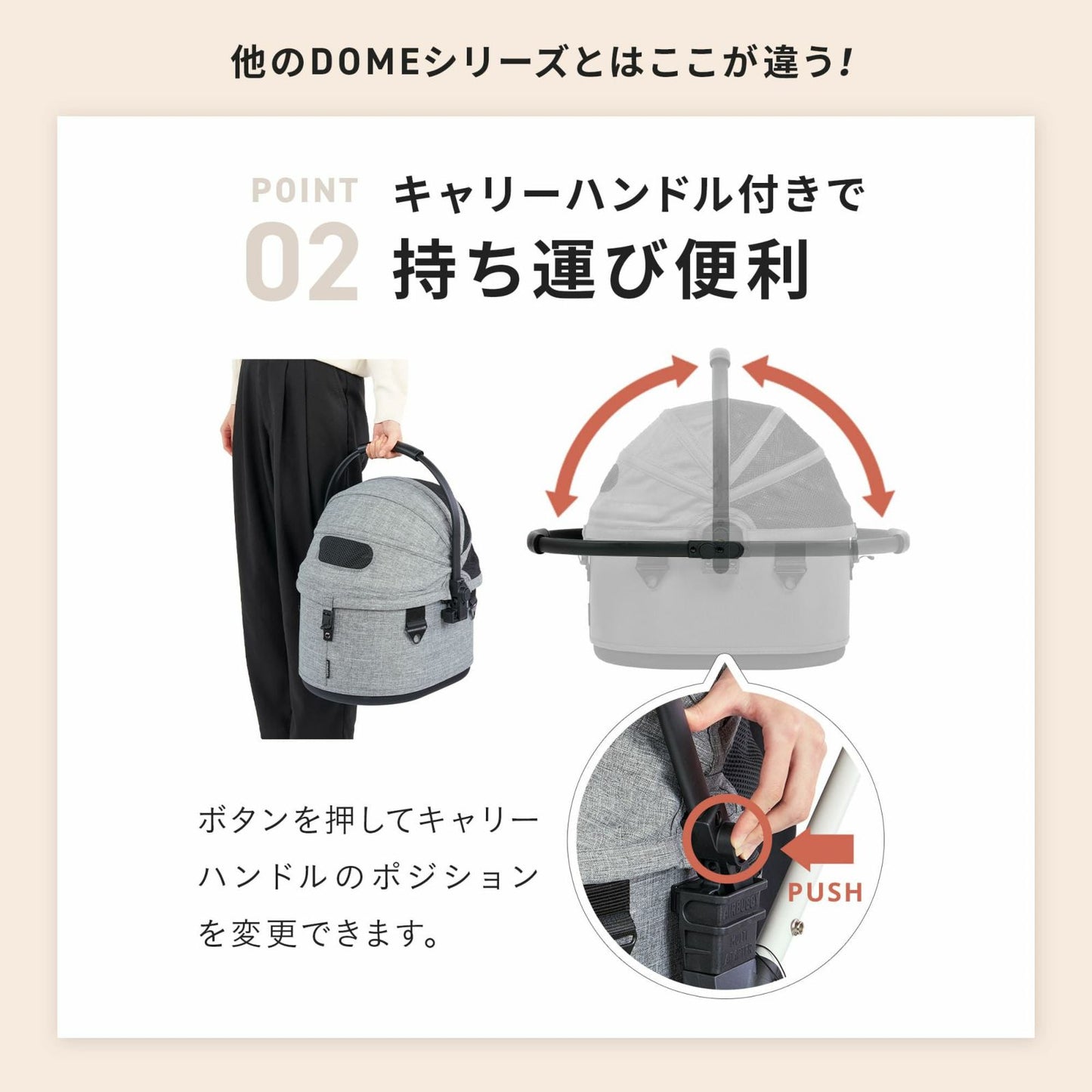 エアバギー フォー ペット AIRBUGGY FOR PET コット単体 スモール アースブラック