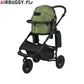 エアバギー フォー ペット AIRBUGGY FOR PET ペットカート ドーム3 セット ブラックフレーム スモール モスグリーン