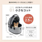エアバギー フォー ペット AIRBUGGY FOR PET ペットカート ドーム3 セット ブラックフレーム スモール シードベージュ