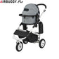 エアバギー フォー ペット AIRBUGGY FOR PET ペットカート ドーム3 セット ホワイトフレーム スモール アースグレー
