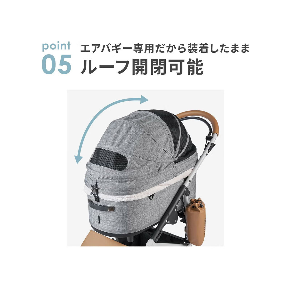 エアバギー フォー ペット AIRBUGGY FOR PET ペットカート ドーム3専用 コットカバー コットン 綿素材 レギュラー ブラック
