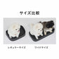 エアバギー フォー ペット 3ウェイバックパックキャリ― レギュラー ブラック【送料無料】 犬 猫 ペットキャリーバッグ リュック