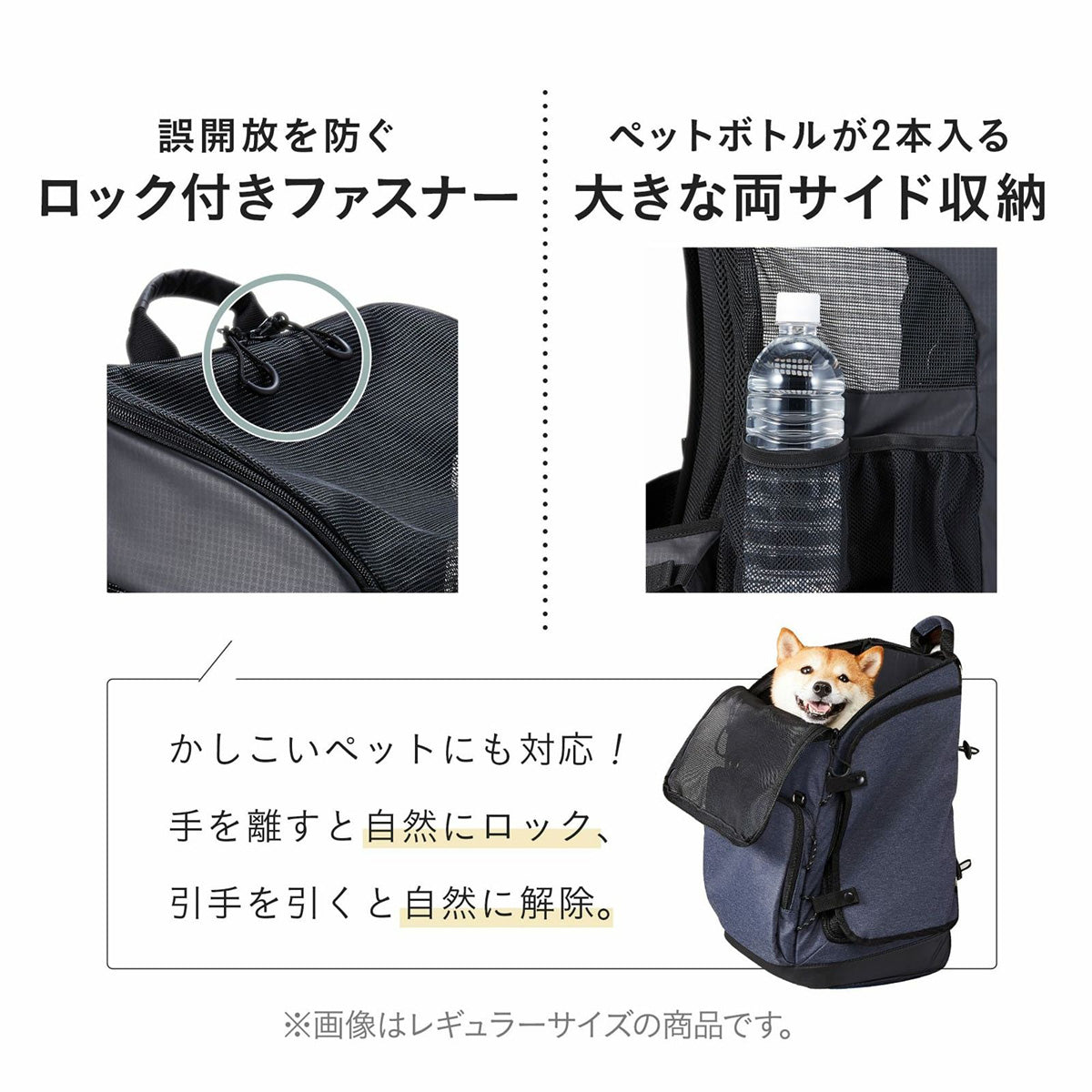 エアバギー フォー ペット AIRBUGGY FOR PET 3ウェイバックパックキャリ― ワイド リップストップネイビー【送料無料】 犬 猫 ペットキャリー キャリーバッグ リュック