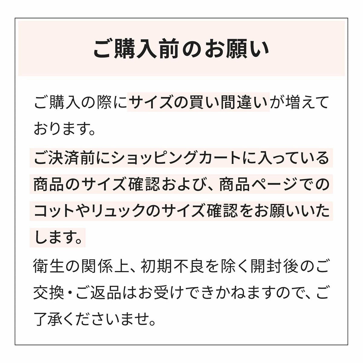 エアバギー フォー ペット AIRBUGGY FOR PET 3ウェイバックパックキャリ― ワイド リップストップネイビー【送料無料】 犬 猫 ペットキャリー キャリーバッグ リュック
