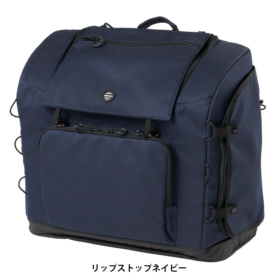 エアバギー フォー ペット AIRBUGGY FOR PET 3ウェイバックパックキャリ― ワイド リップストップネイビー【送料無料】 犬 猫 ペットキャリー キャリーバッグ リュック
