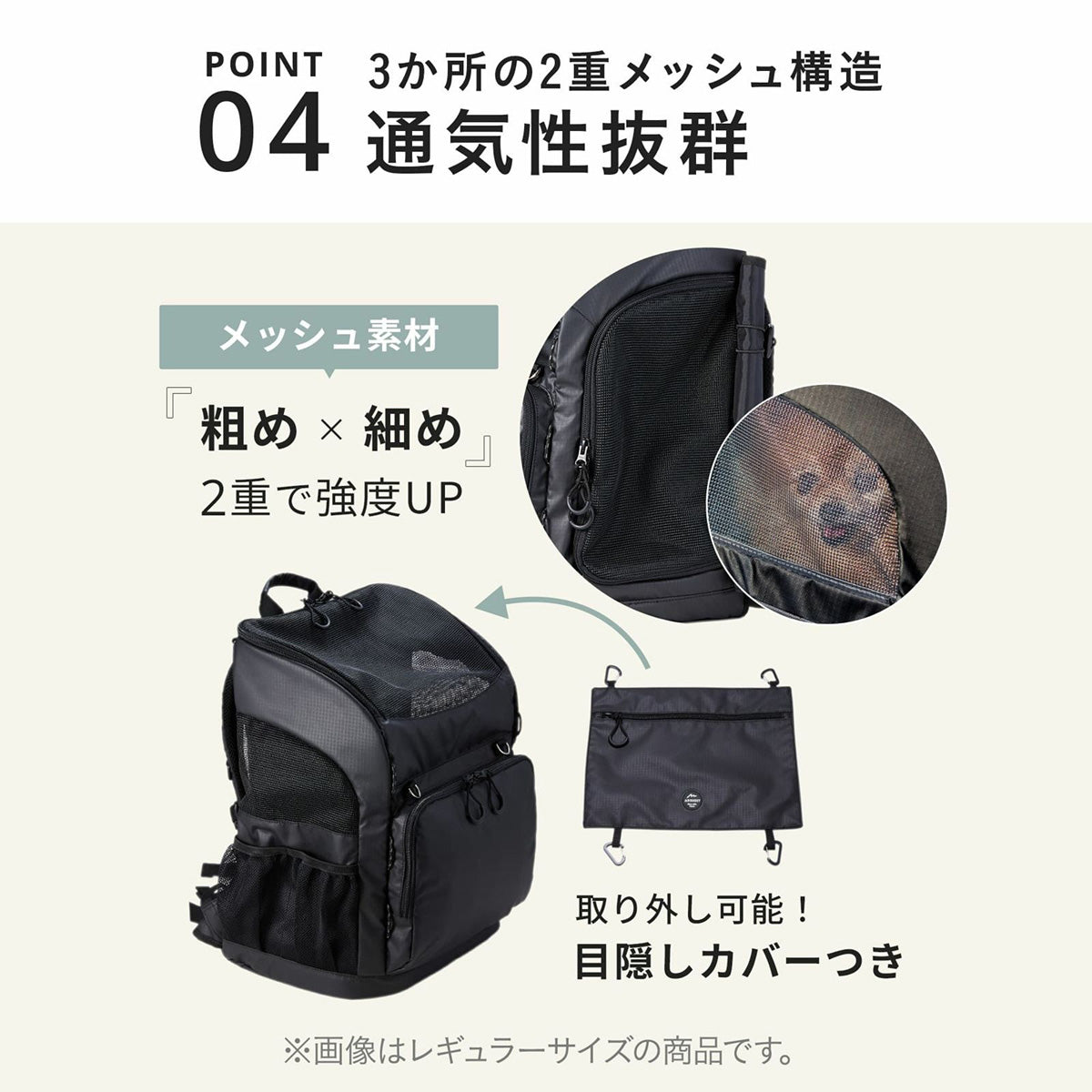 エアバギー フォー ペット AIRBUGGY FOR PET 3ウェイバックパックキャリ― ワイド リップストップネイビー【送料無料】 犬 猫 ペットキャリー キャリーバッグ リュック