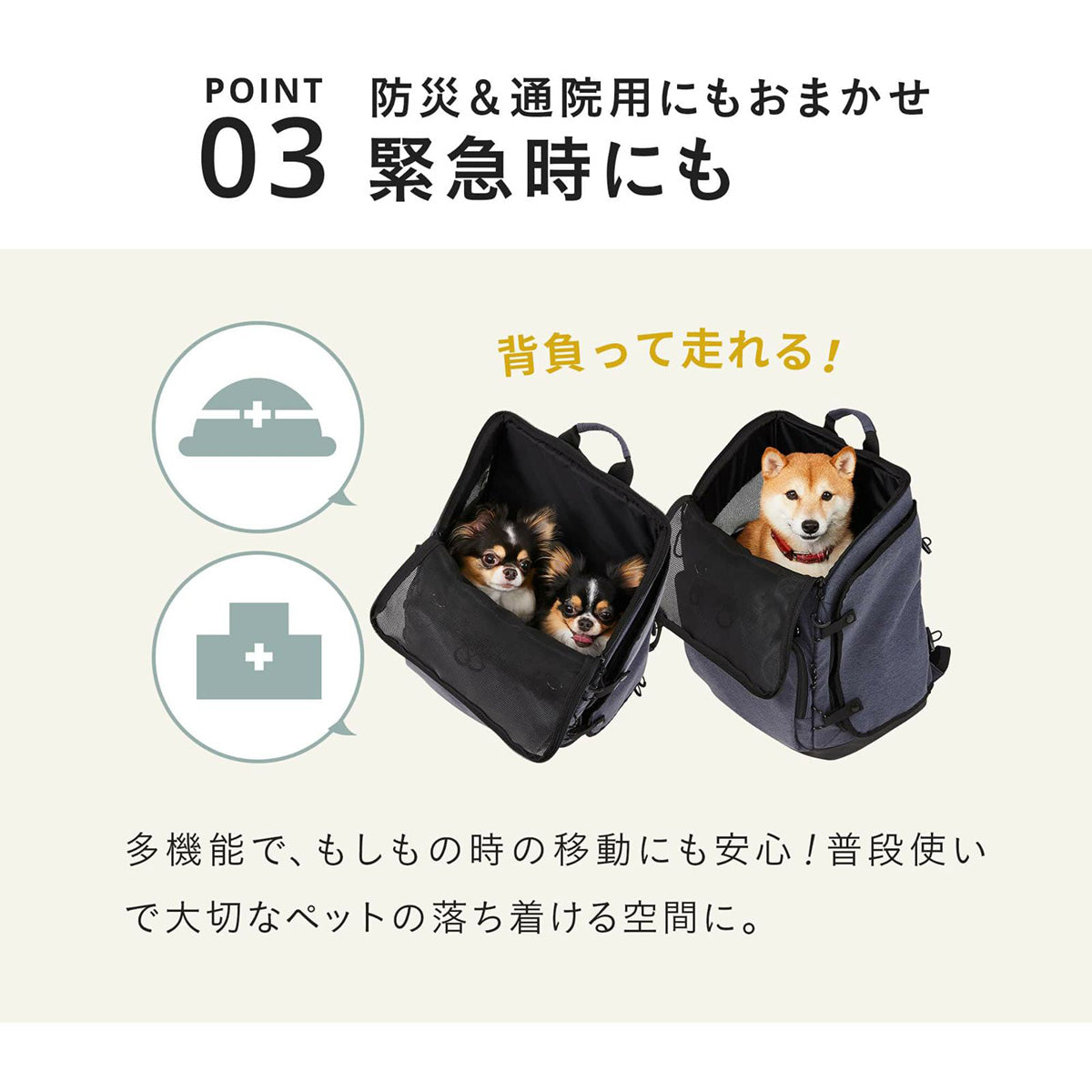 エアバギー フォー ペット AIRBUGGY FOR PET 3ウェイバックパックキャリー レギュラー クールグレー【送料無料】