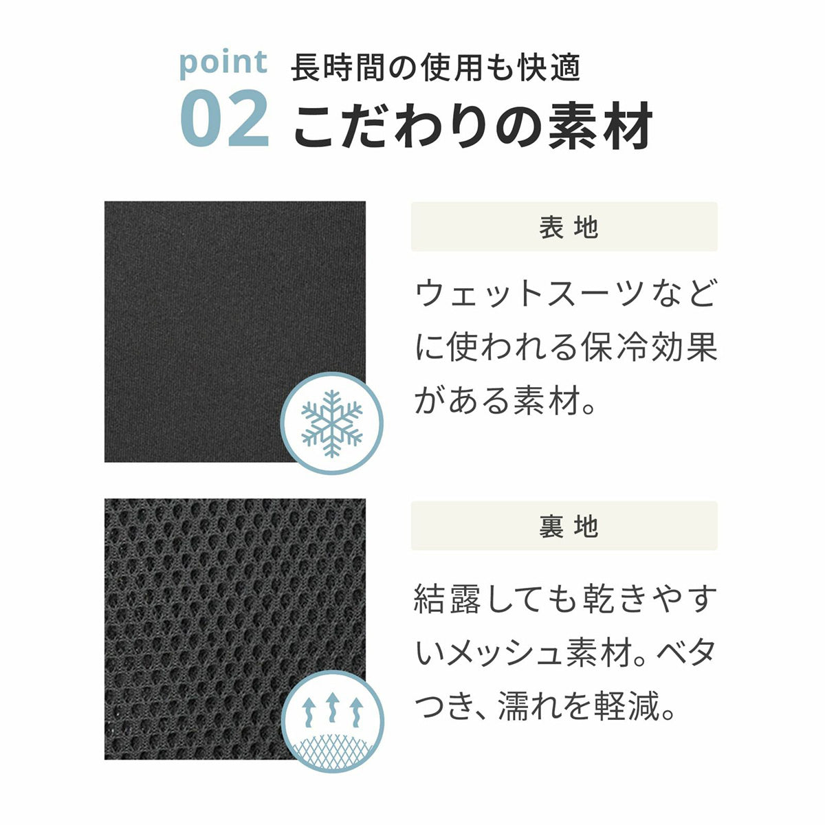 エアバギー フォー ペット AIRBUGGY FOR PET DOME＆WIZ クールクッション【送料無料】