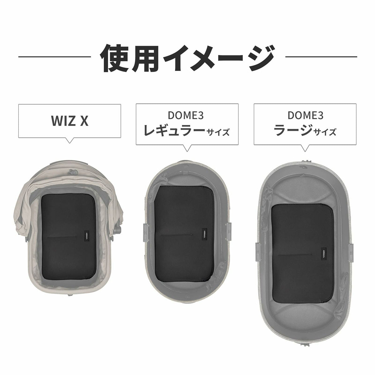 エアバギー フォー ペット AIRBUGGY FOR PET DOME＆WIZ クールクッション【送料無料】