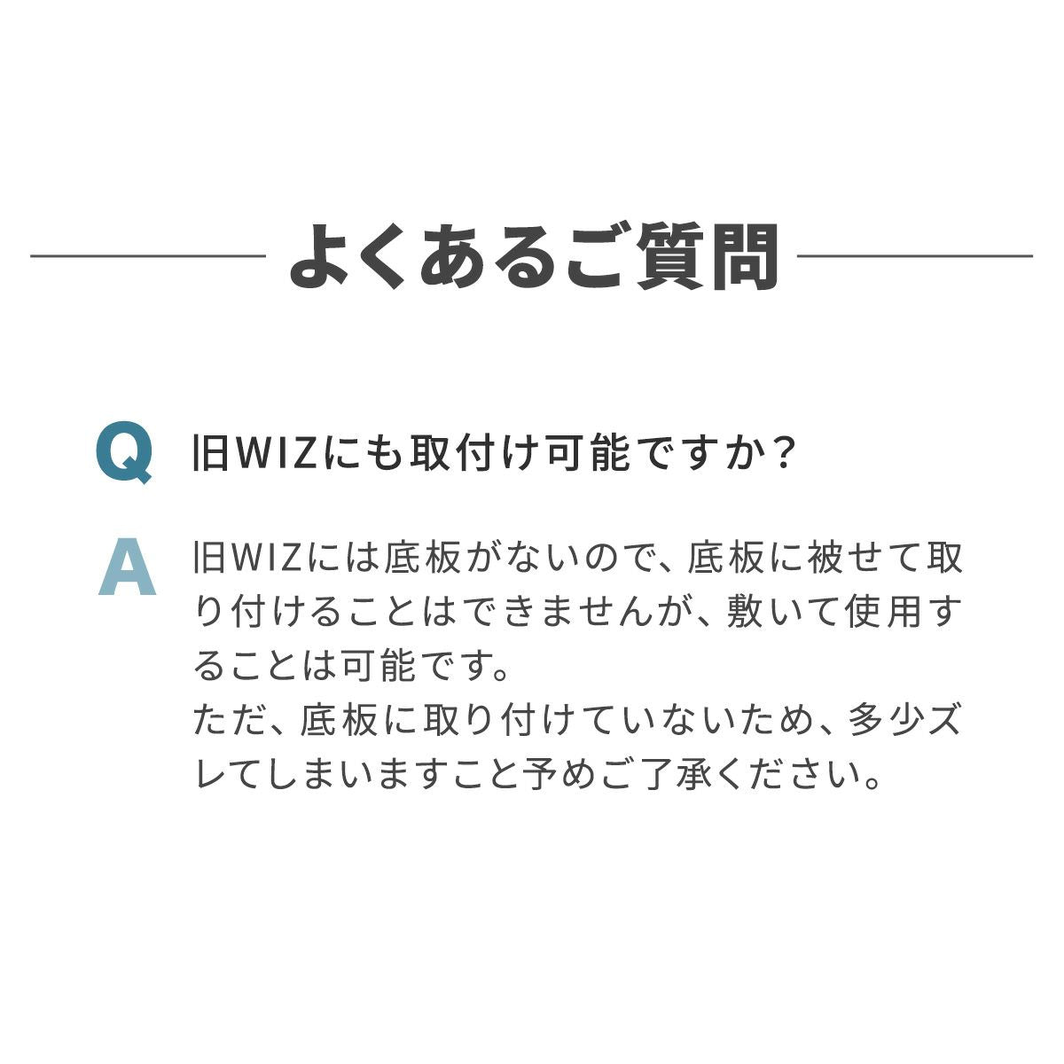 エアバギー フォー ペット AIRBUGGY FOR PET WIZ X専用マット ライトグレー【送料無料】