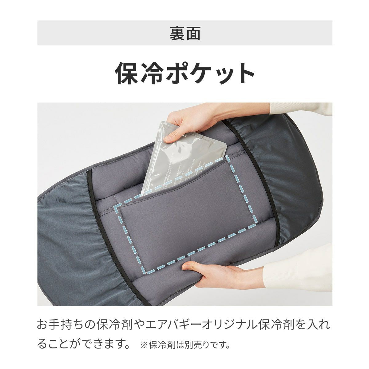 エアバギー フォー ペット AIRBUGGY FOR PET ドーム3 クールマット レギュラー メランジグレー