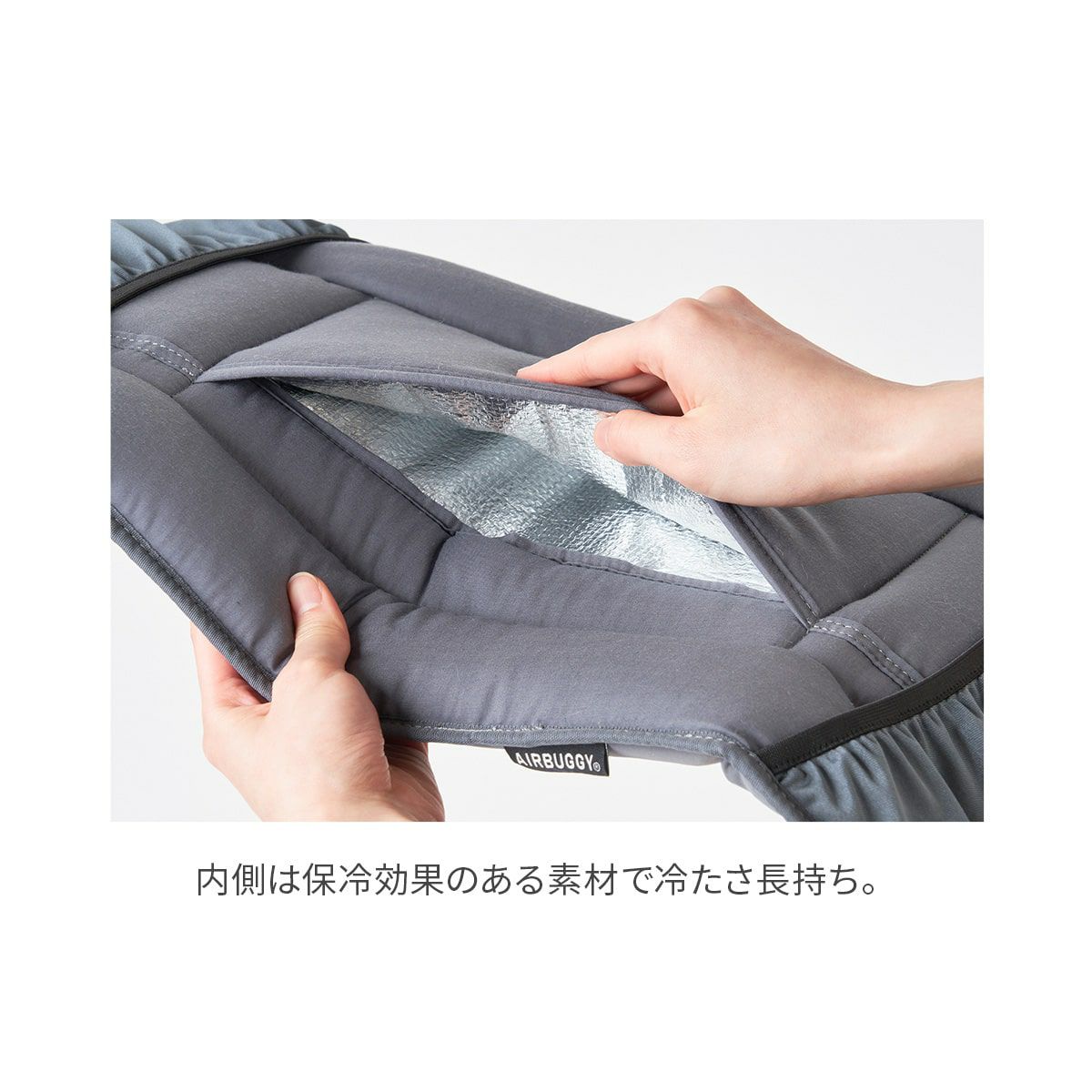 エアバギー フォー ペット AIRBUGGY FOR PET ドーム3 クールマット レギュラー メランジグレー