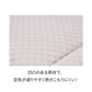 エアバギー フォー ペット ドームシリーズ専用 ドームマット クールタッチ AIRBUGGY FOR PET DOME MAT COOL ラージ