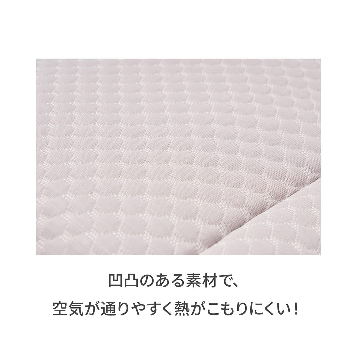 エアバギー フォー ペット ドームシリーズ専用 ドームマット クールタッチ AIRBUGGY FOR PET DOME MAT COOL レギュラー