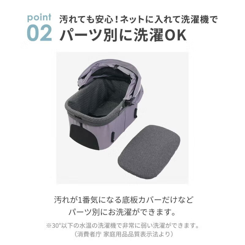 エアバギー フォー ペット AIRBUGGY FOR PET WIZ X専用 コットカバー ベージュ