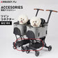 エアバギー フォー ペット AIRBUGGY FOR PET WIZ専用 ツインコネクター