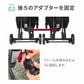 エアバギー フォー ペット AIRBUGGY FOR PET WIZ専用 ツインコネクター