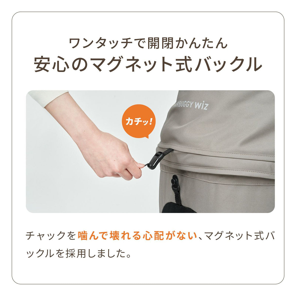 エアバギー フォー ペット AIRBUGGY FOR PET ペットカート ウィズ エックス WIZ X ヴァイオレットストーン【送料無料】