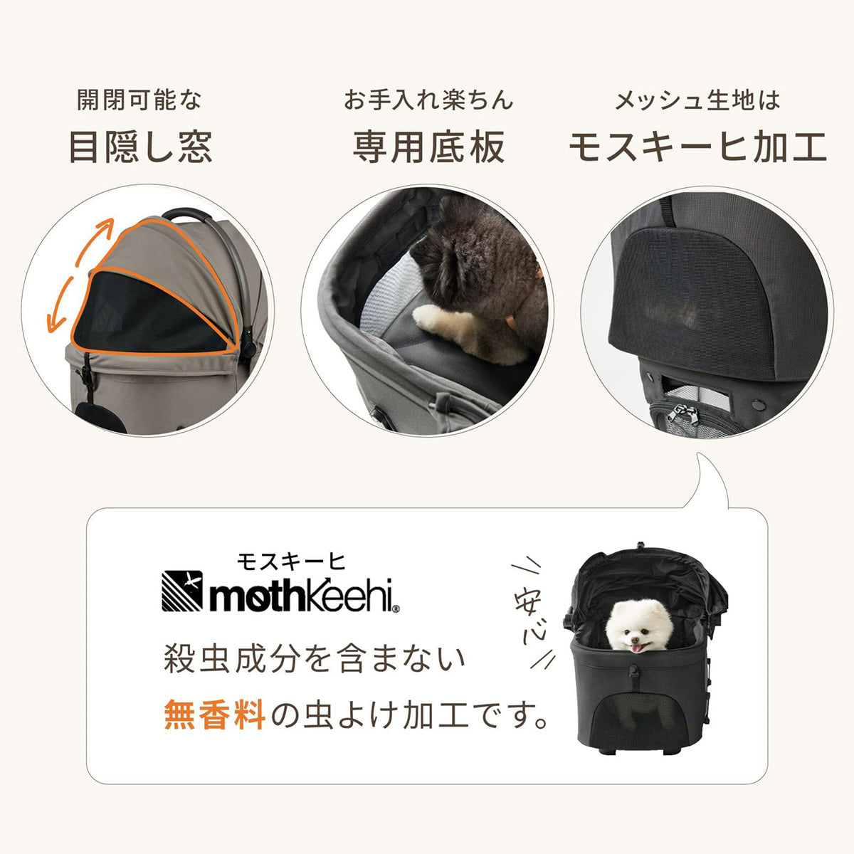 エアバギー フォー ペット AIRBUGGY FOR PET ペットカート ウィズ エックス WIZ X ヴァイオレットストーン【送料無料】