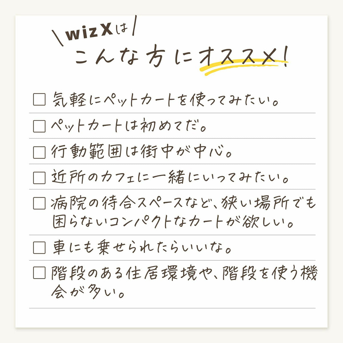 エアバギー フォー ペット AIRBUGGY FOR PET ペットカート ウィズ エックス WIZ X ヴァイオレットストーン【送料無料】