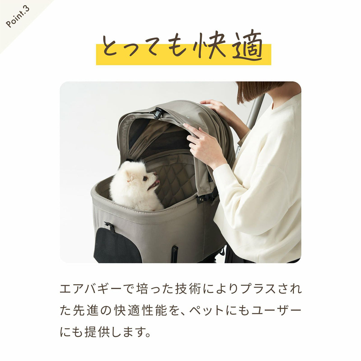 エアバギー フォー ペット AIRBUGGY FOR PET ペットカート ウィズ エックス WIZ X フォレストモス【送料無料】