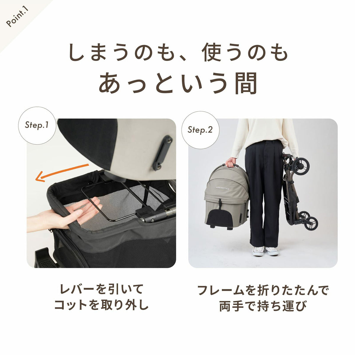 エアバギー フォー ペット AIRBUGGY FOR PET ペットカート ウィズ エックス WIZ X フォレストモス【送料無料】