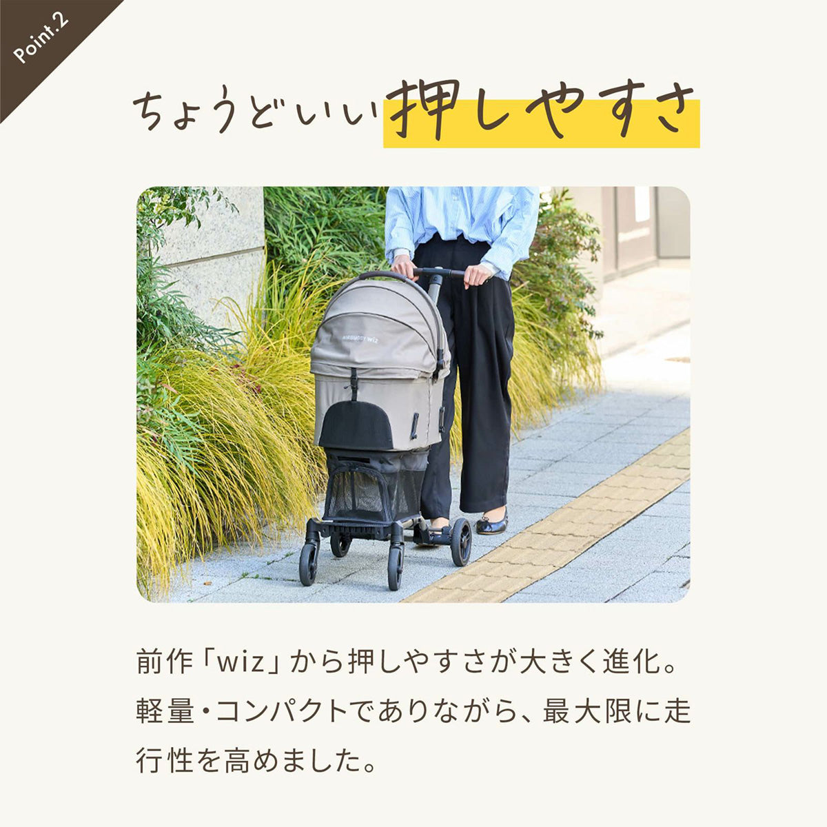 エアバギー フォー ペット AIRBUGGY FOR PET ペットカート ウィズ エックス WIZ X フォレストモス【送料無料】