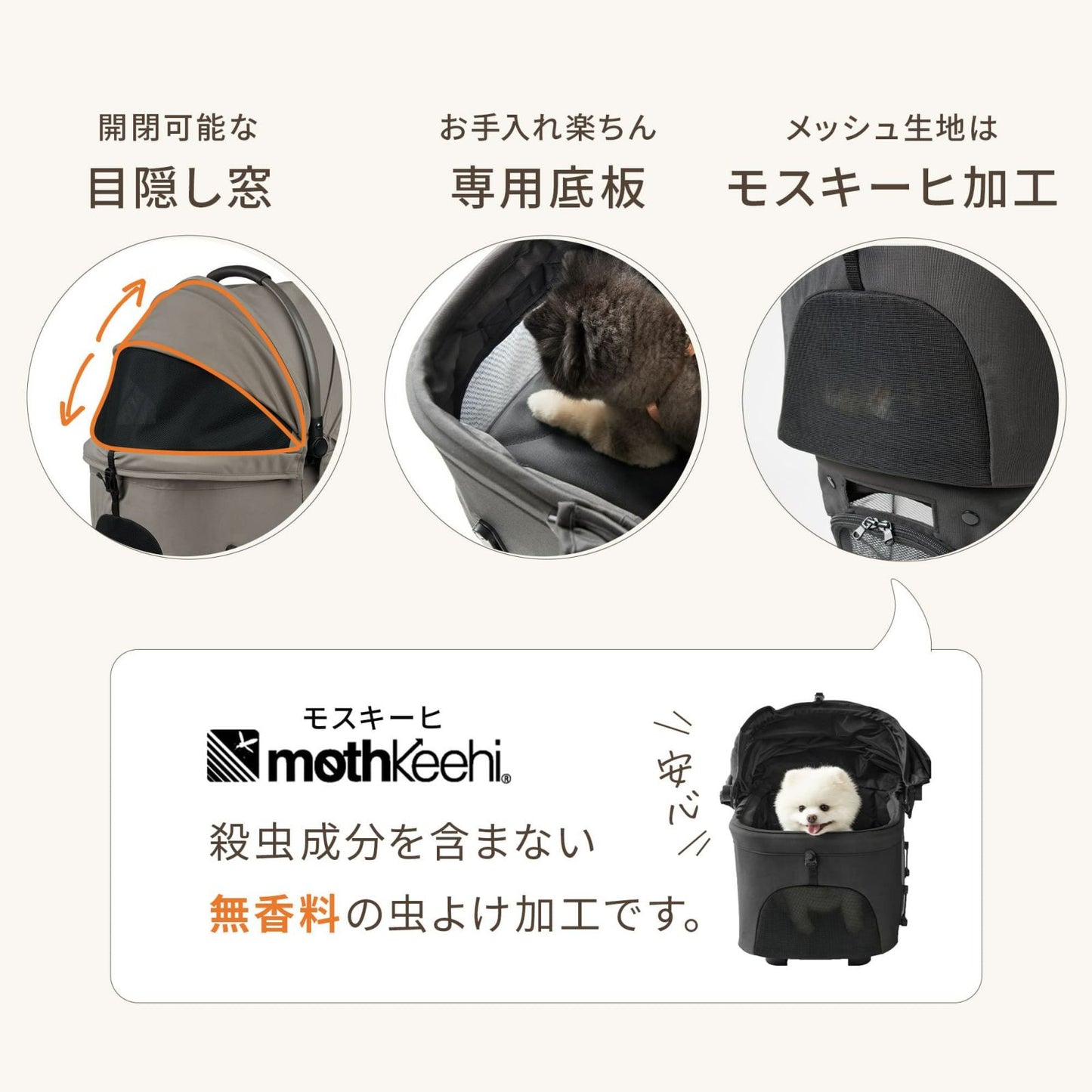 エアバギー フォー ペット AIRBUGGY FOR PET ペットカート ウィズ エックス WIZ X ディムグレー