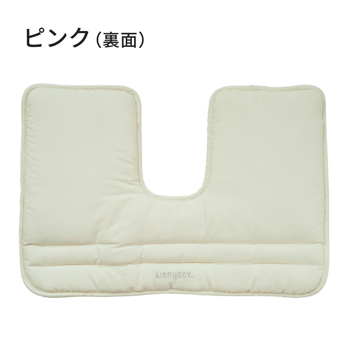 エアバギー フォー ペット AIRBUGGY FOR PET DOME3＆WIZ用 コーナークッション トゥインクル ピンク