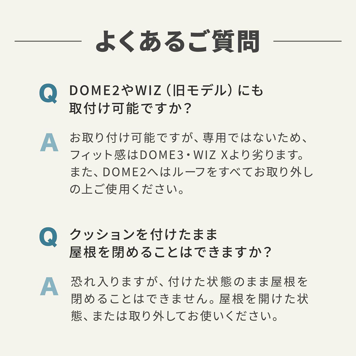 エアバギー フォー ペット AIRBUGGY FOR PET DOME3＆WIZ用 コーナークッション トゥインクル ホワイト