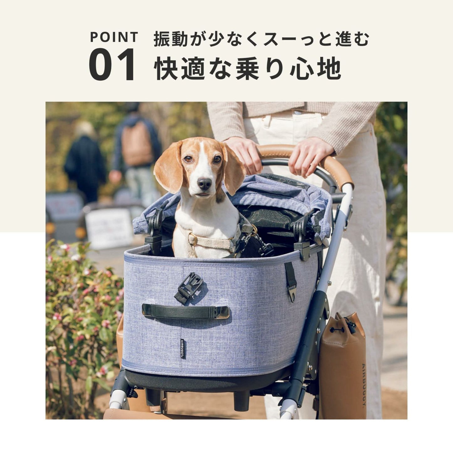 エアバギー フォー ペット AIRBUGGY FOR PET ペットカート ドーム3 プレミア セット クルーズライン ラージ ネイビーブルー