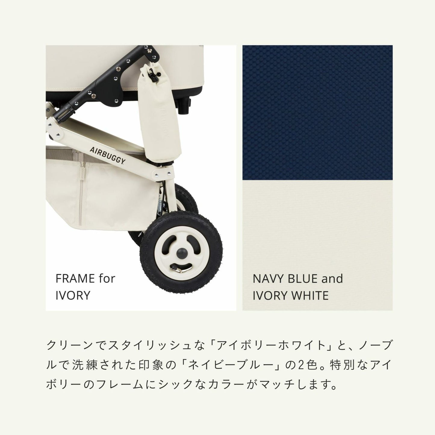 エアバギー フォー ペット AIRBUGGY FOR PET ペットカート ドーム3 プレミア セット クルーズライン レギュラー ネイビーブルー