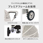 エアバギー フォー ペット ドーム3 プレミア Siシリーズ AIRBUGGY FOR PET DOME3 PREMIER Si SET ラージ パール