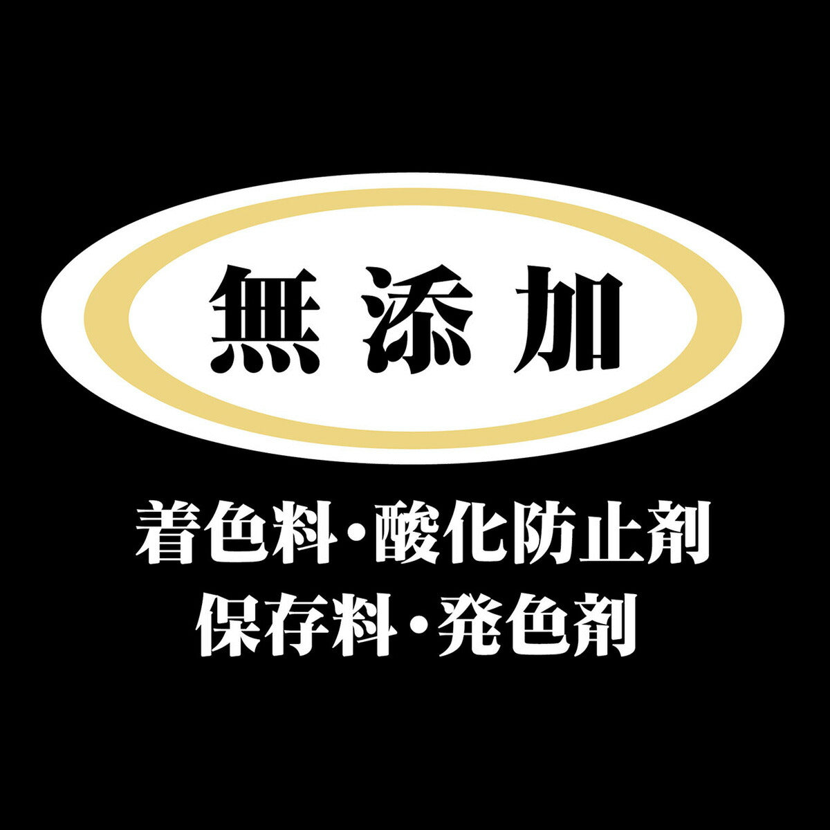 アドメイト セミモイスト ドッグフード more soft プレミアム チキン アダルト 60g